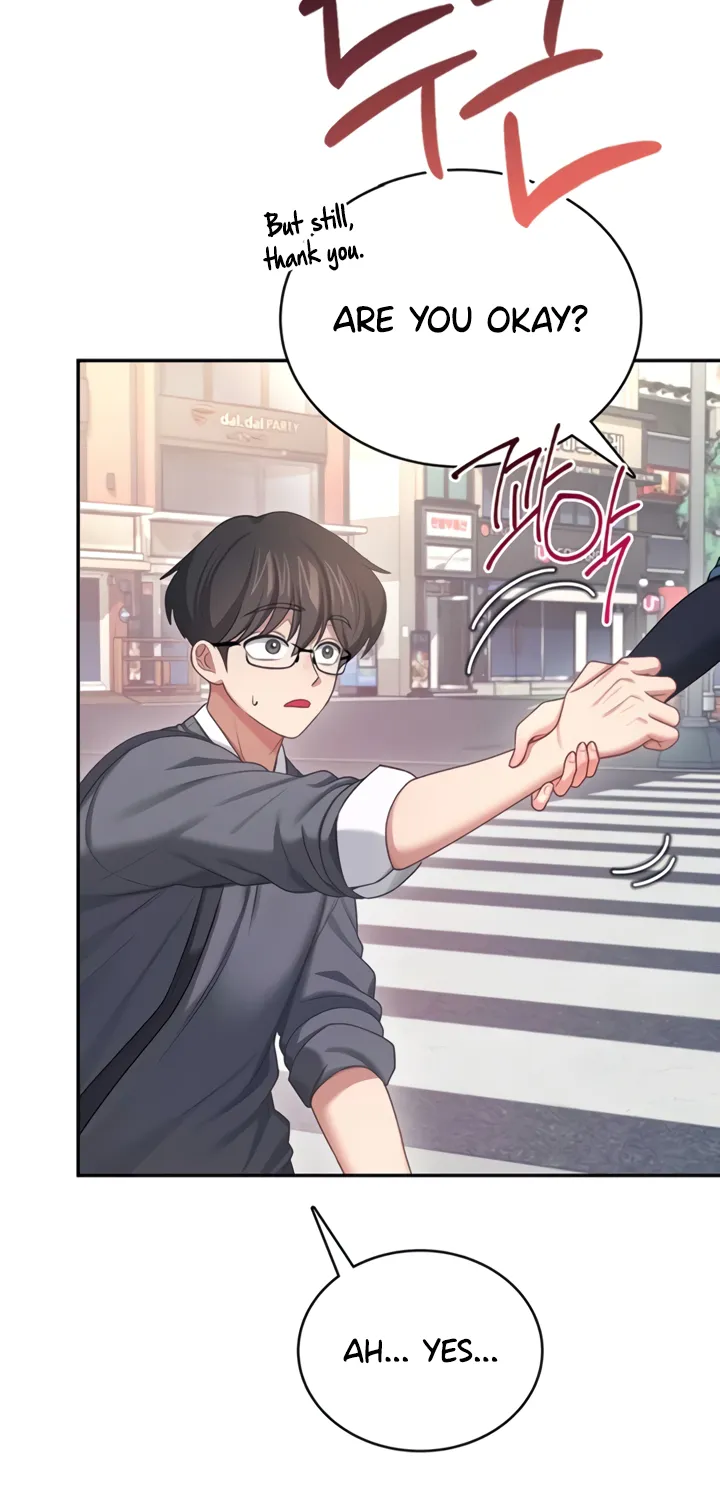 Synced for Pleasure Chapter 61 page 47 - 
