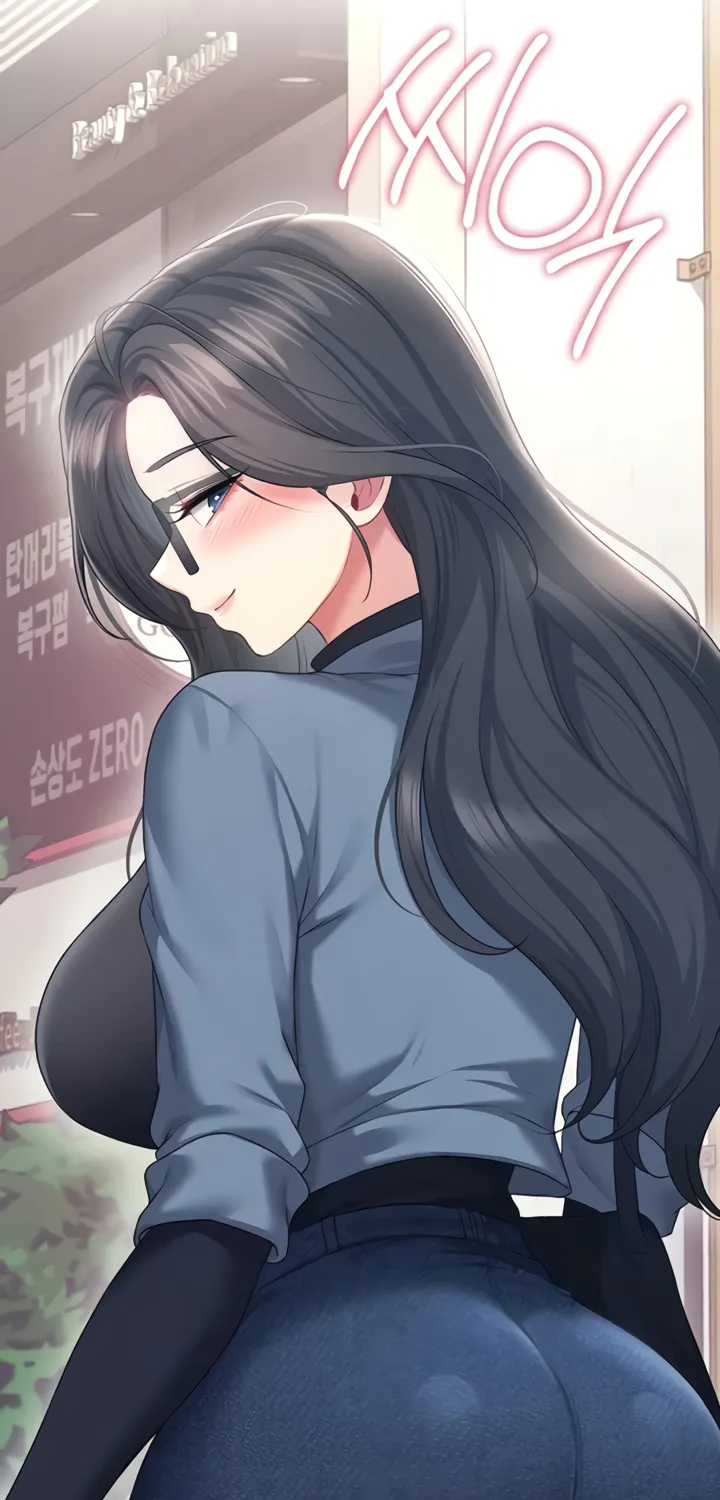 Synced for Pleasure Chapter 61 page 56 - 
