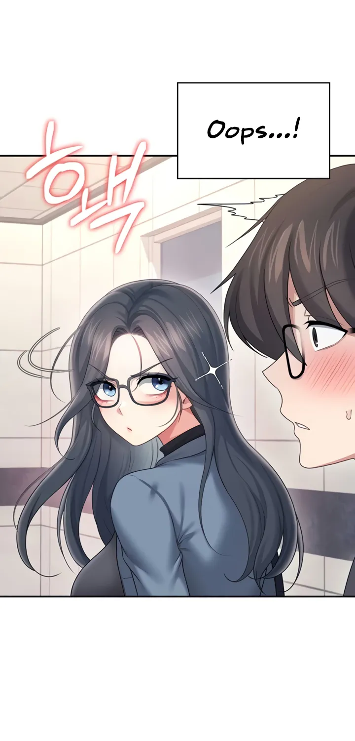 Synced for Pleasure Chapter 61 page 71 - 