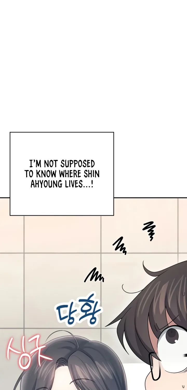 Synced for Pleasure Chapter 61 page 72 - 