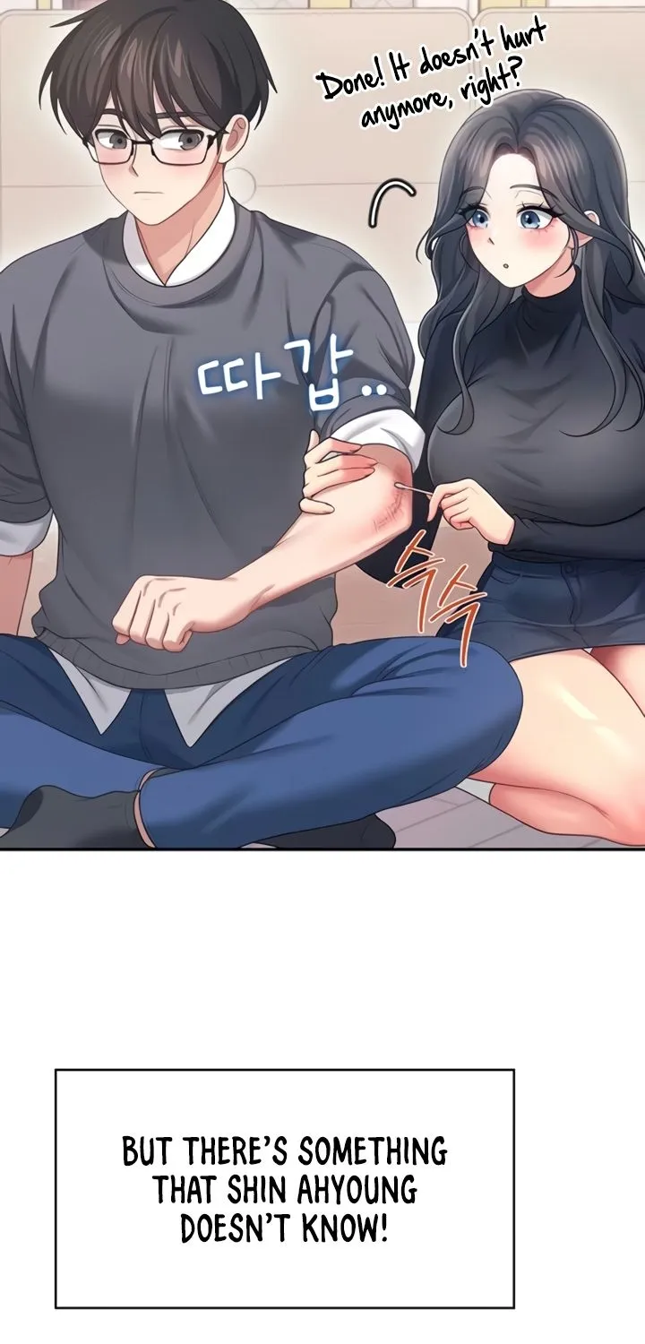 Synced for Pleasure Chapter 62 page 3 - 