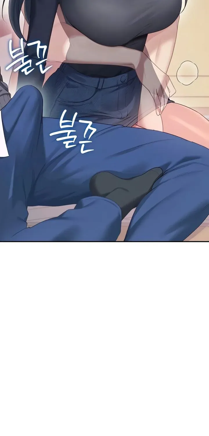 Synced for Pleasure Chapter 62 page 21 - 