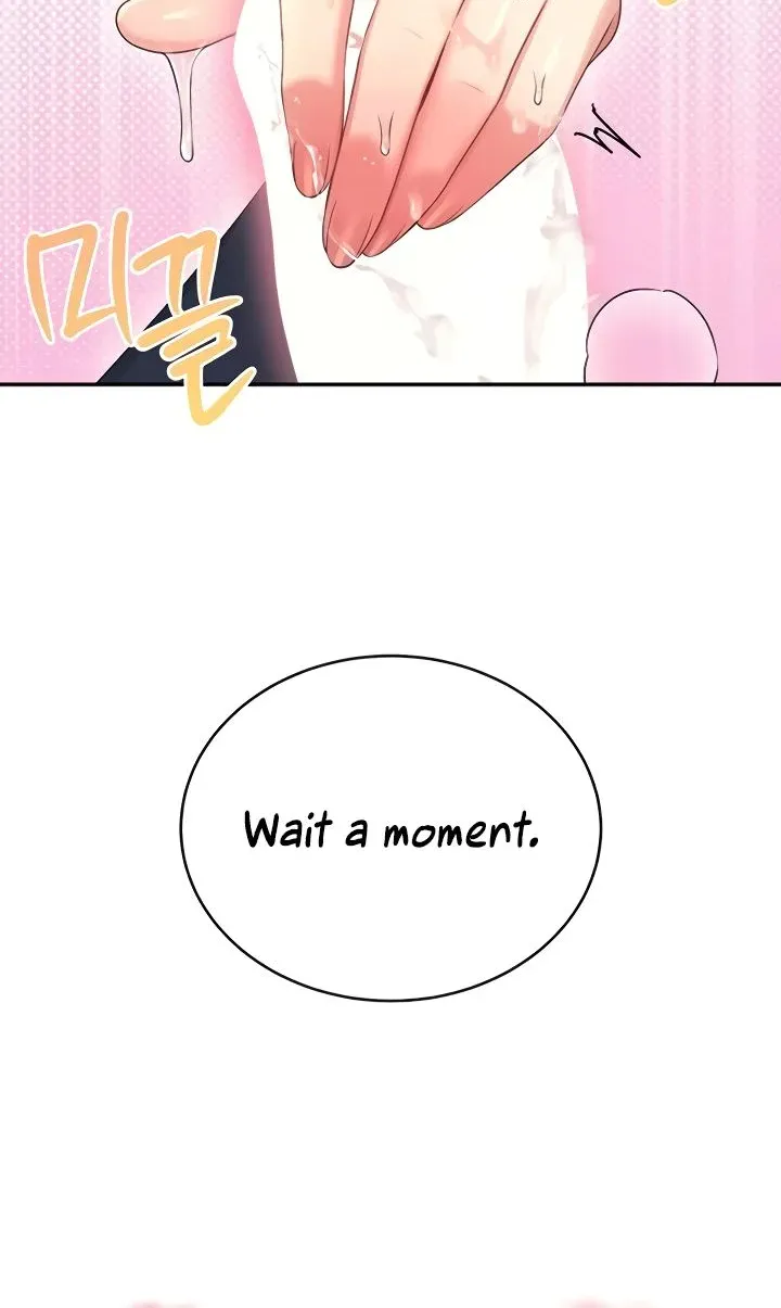Synced for Pleasure Chapter 62 page 32 - 