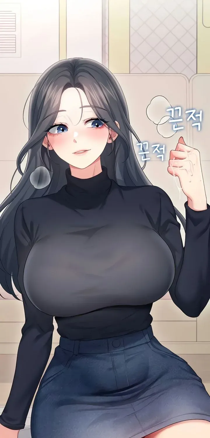 Synced for Pleasure Chapter 62 page 43 - 