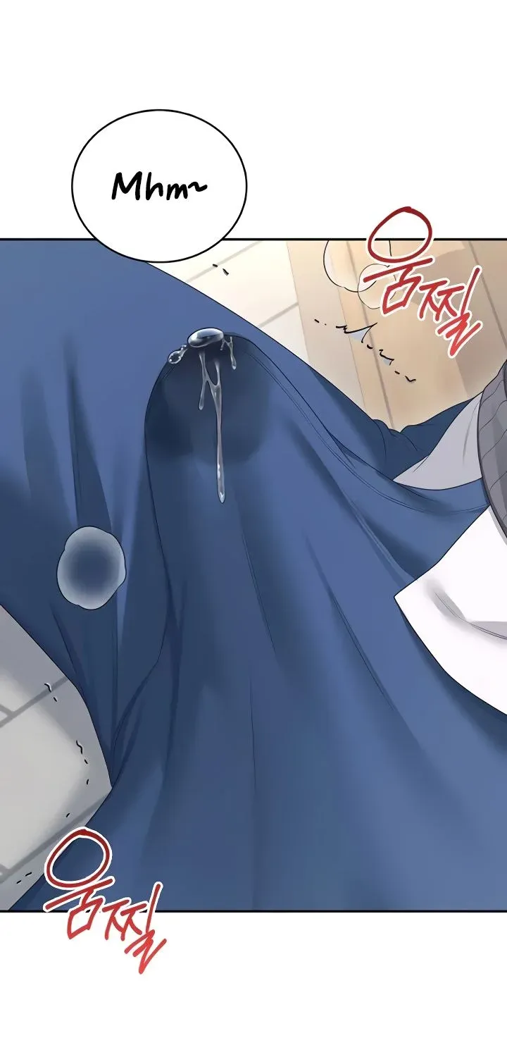 Synced for Pleasure Chapter 62 page 47 - 