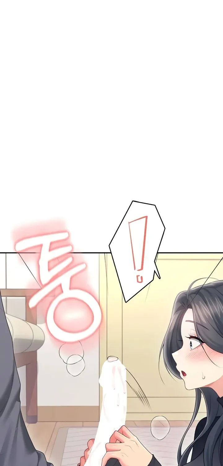 Synced for Pleasure Chapter 62 page 51 - 