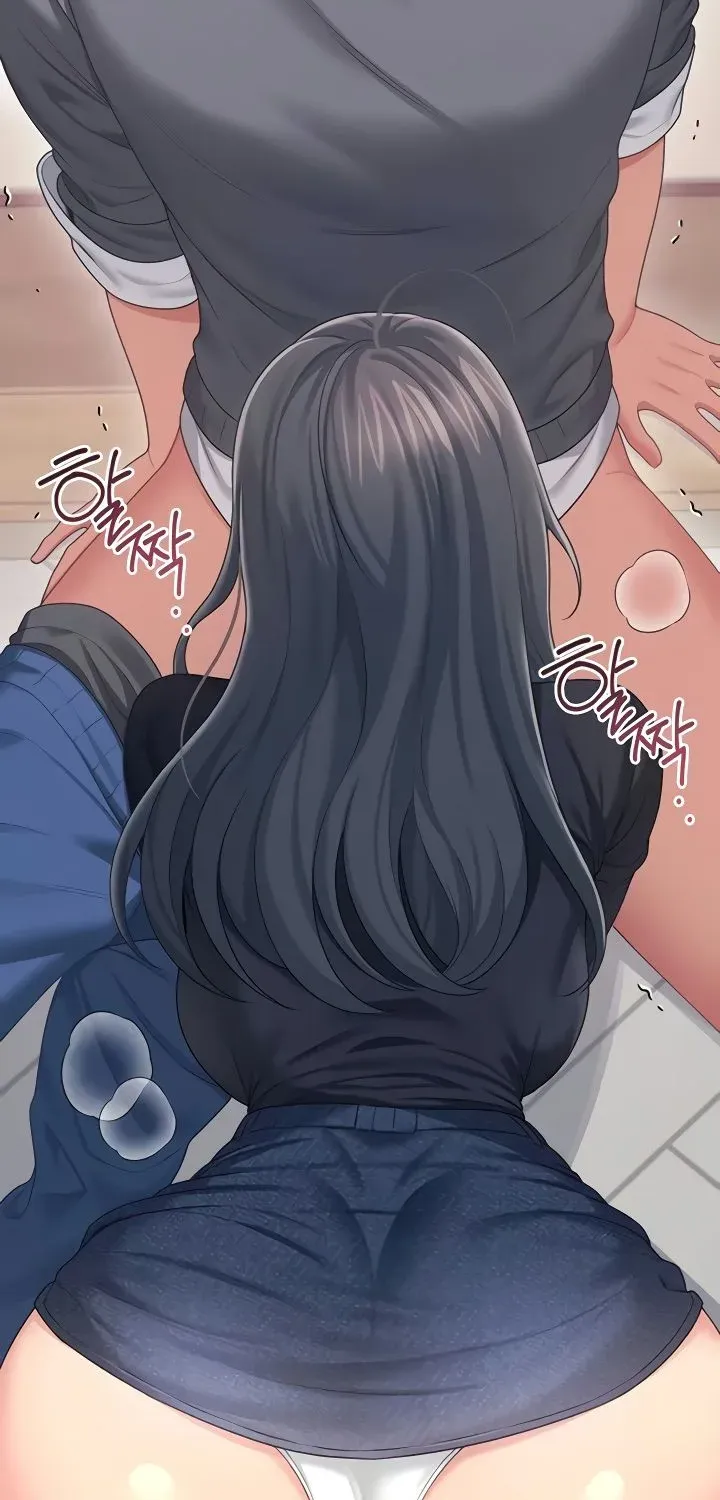 Synced for Pleasure Chapter 62 page 59 - 