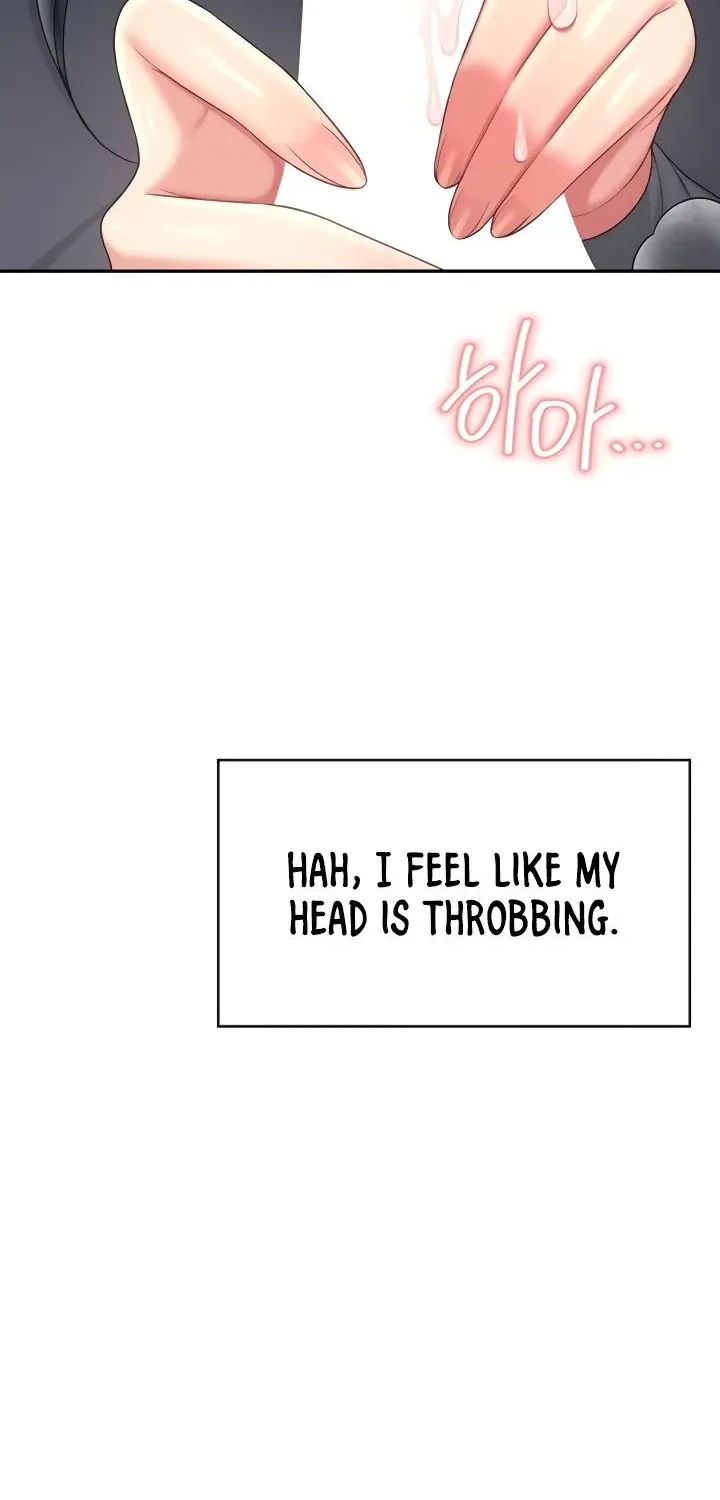 Synced for Pleasure Chapter 62 page 62 - 
