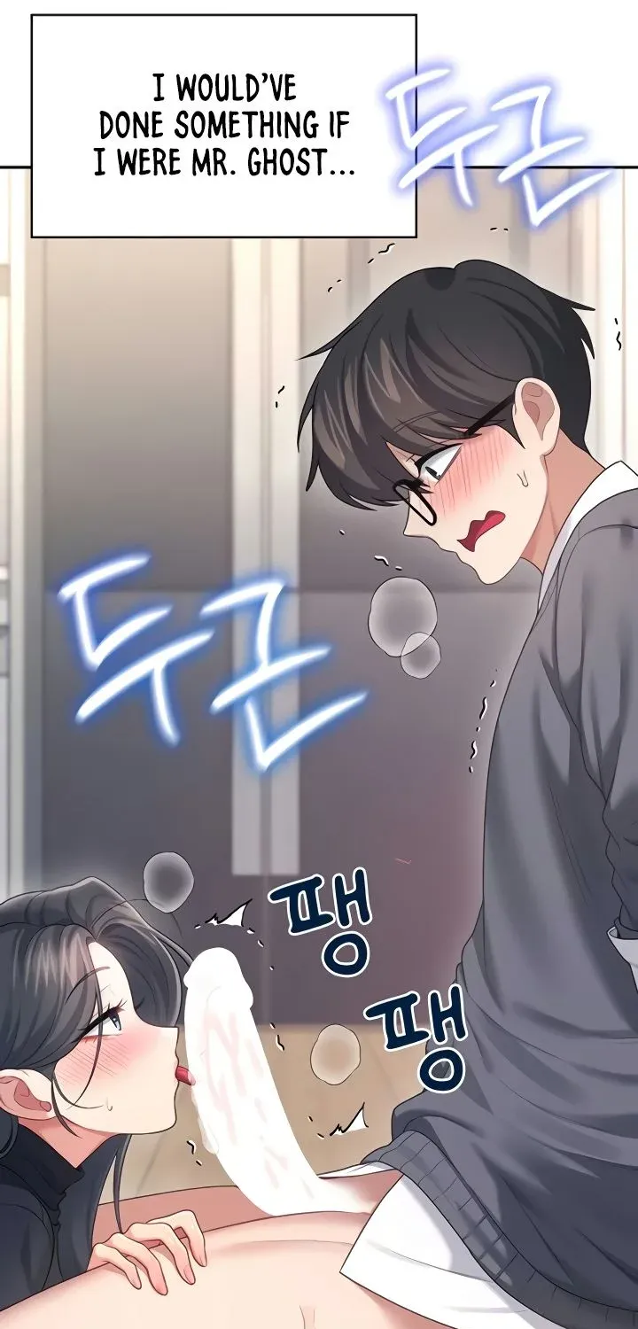 Synced for Pleasure Chapter 62 page 63 - 