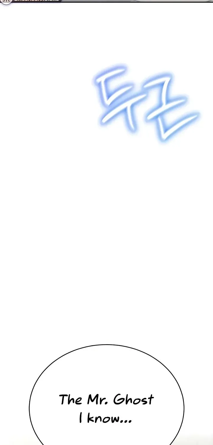 Synced for Pleasure Chapter 62 page 70 - 