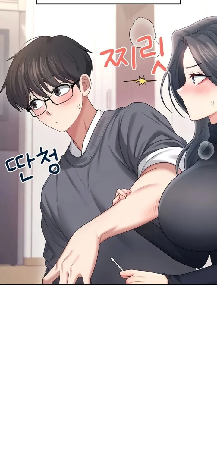 Synced for Pleasure Chapter 62 page 8 - 