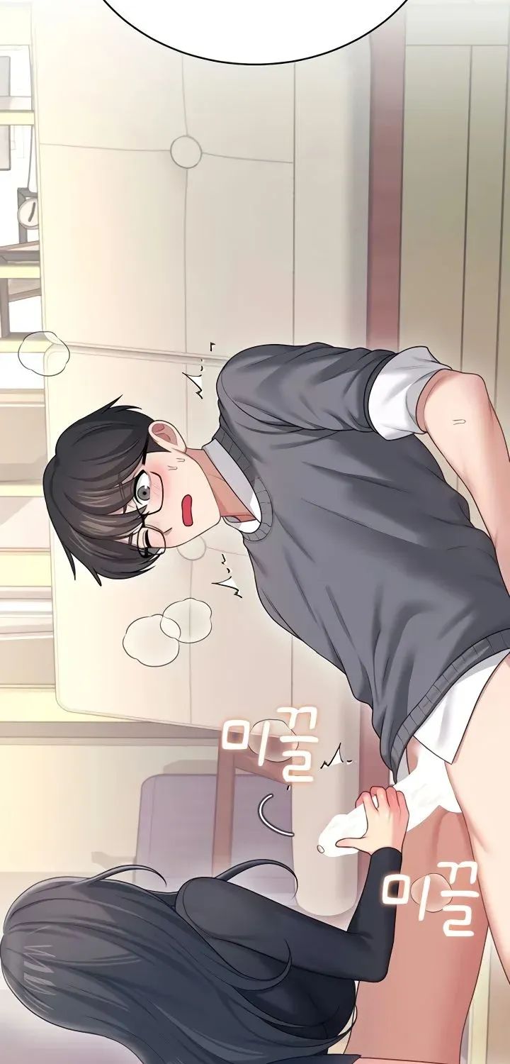 Synced for Pleasure Chapter 62 page 71 - 
