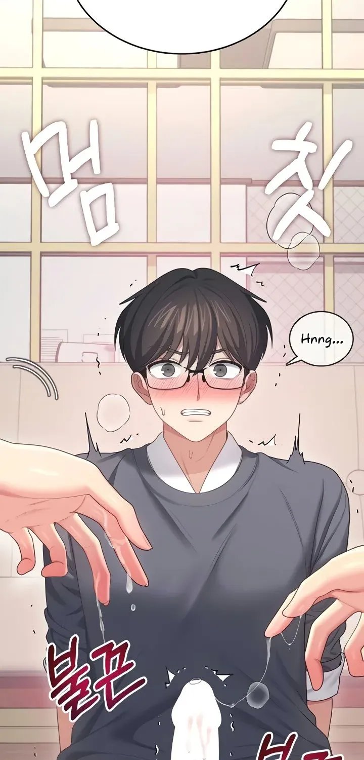 Synced for Pleasure Chapter 62 page 75 - 