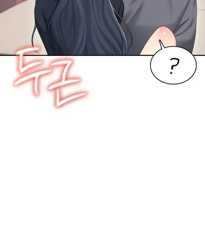 Synced for Pleasure Chapter 62 page 92 - 