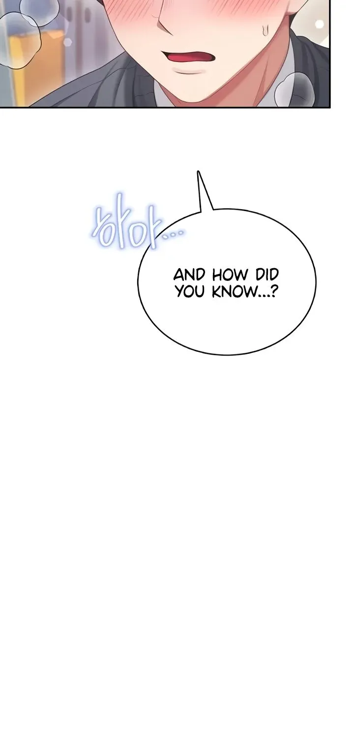 Synced for Pleasure Chapter 62 page 96 - 