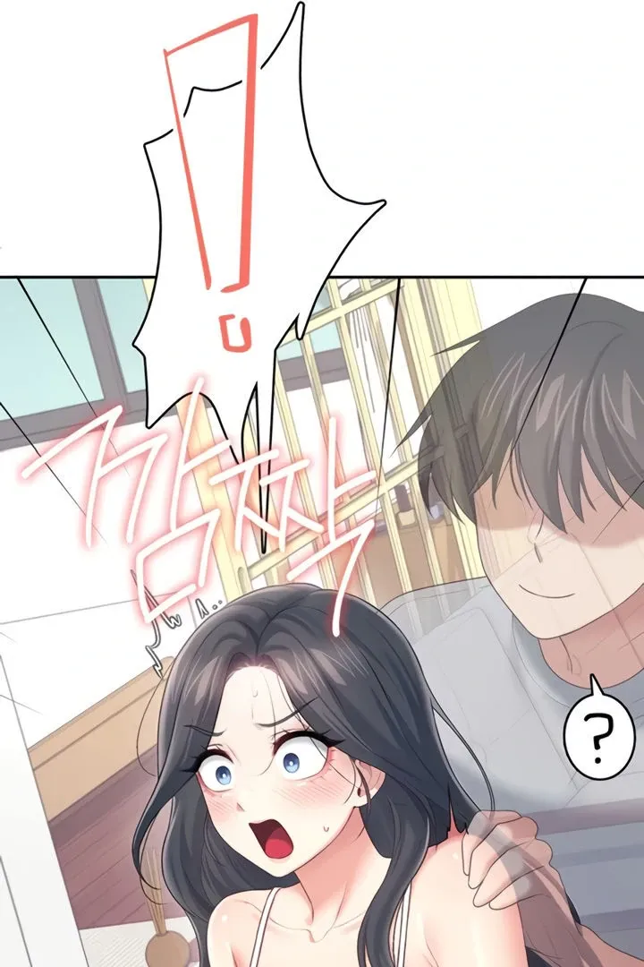 Synced for Pleasure Chapter 63 page 103 - 
