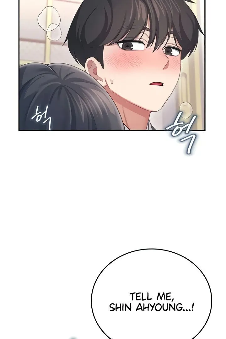 Synced for Pleasure Chapter 63 page 12 - 