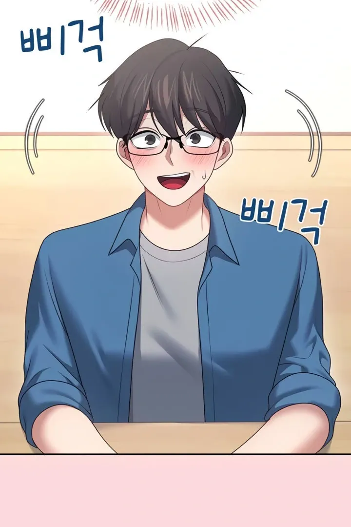 Synced for Pleasure Chapter 63 page 118 - 