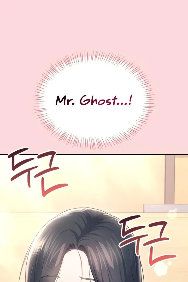 Synced for Pleasure Chapter 63 page 120 - 