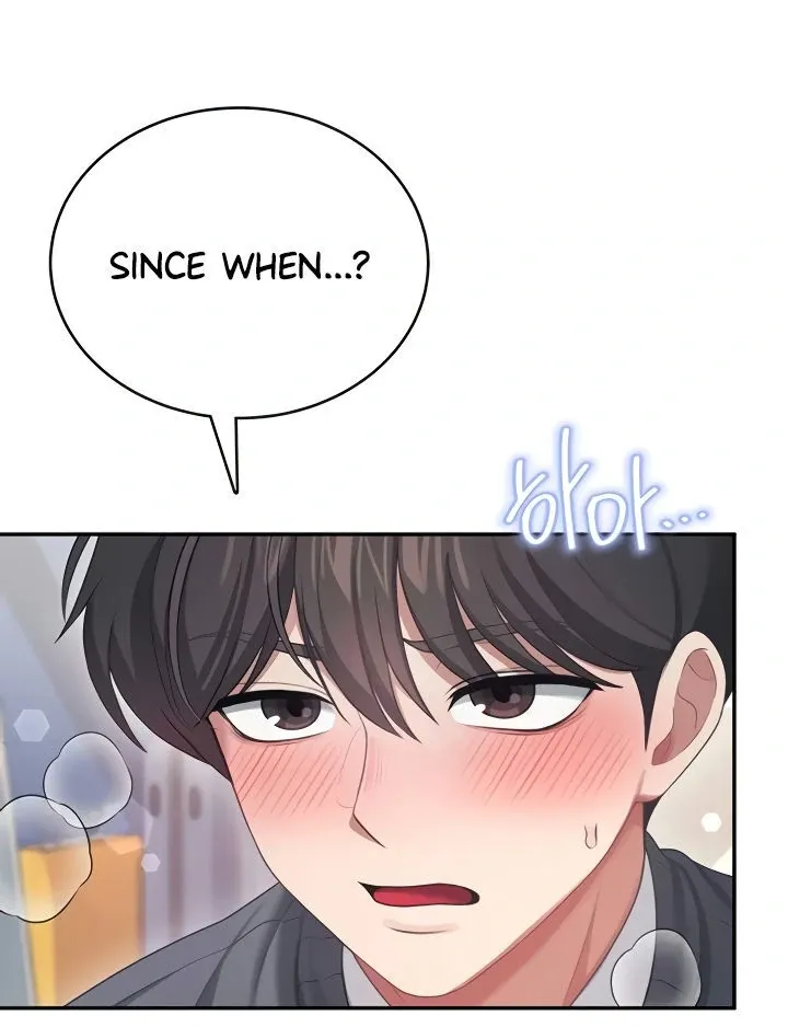 Synced for Pleasure Chapter 63 page 15 - 