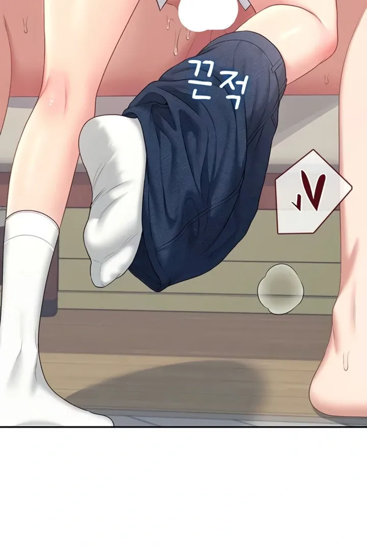 Synced for Pleasure Chapter 63 page 148 - 