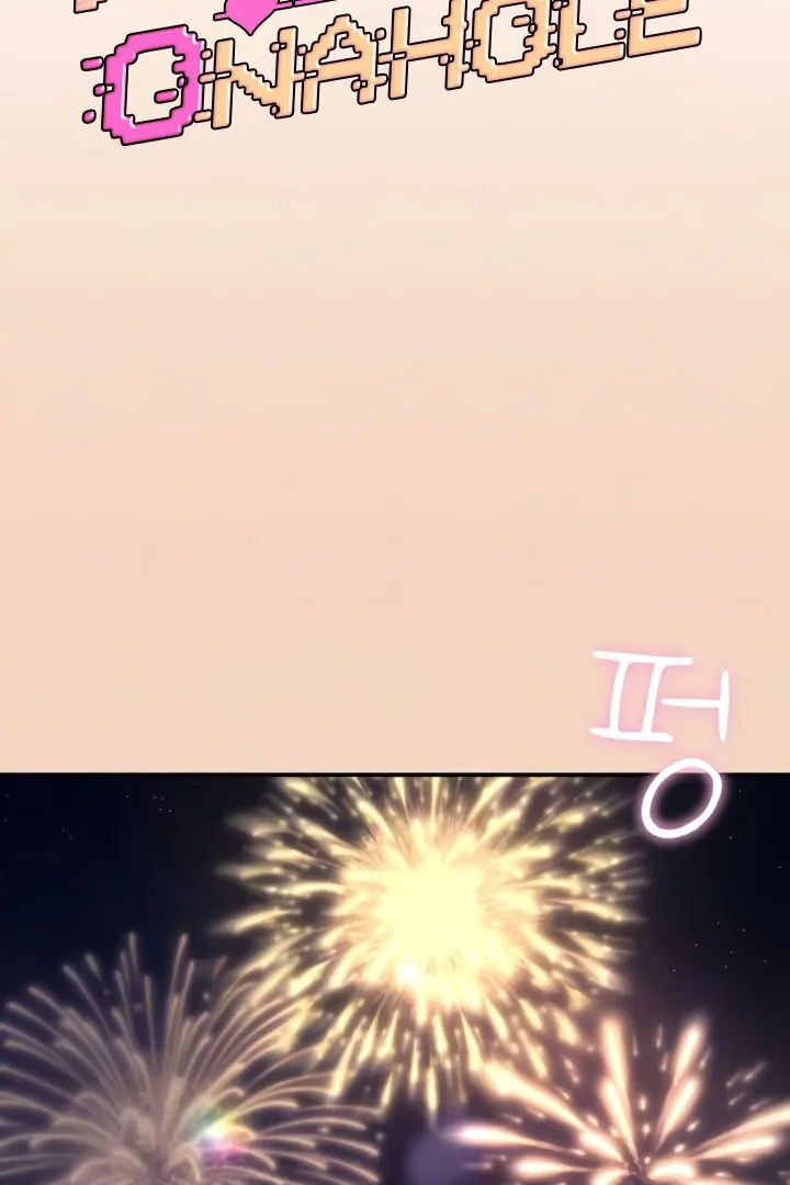 Synced for Pleasure Chapter 63 page 20 - 