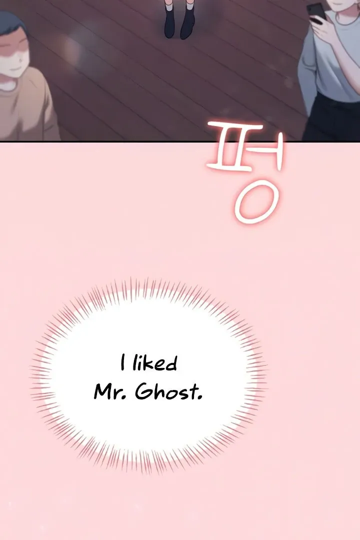Synced for Pleasure Chapter 63 page 32 - 