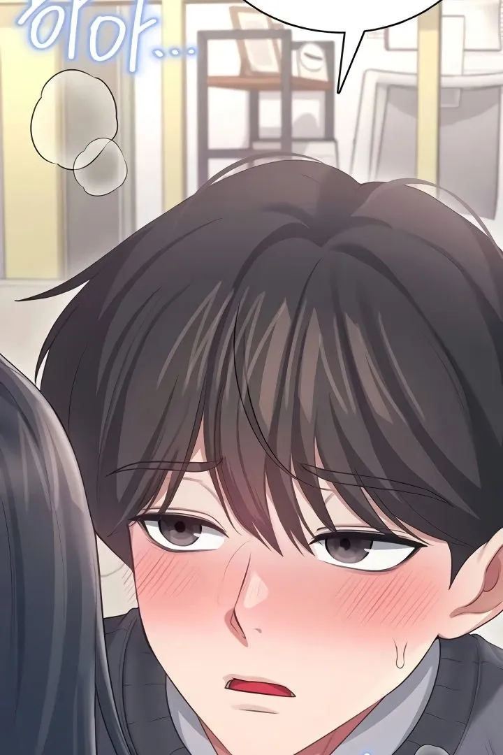 Synced for Pleasure Chapter 63 page 6 - 
