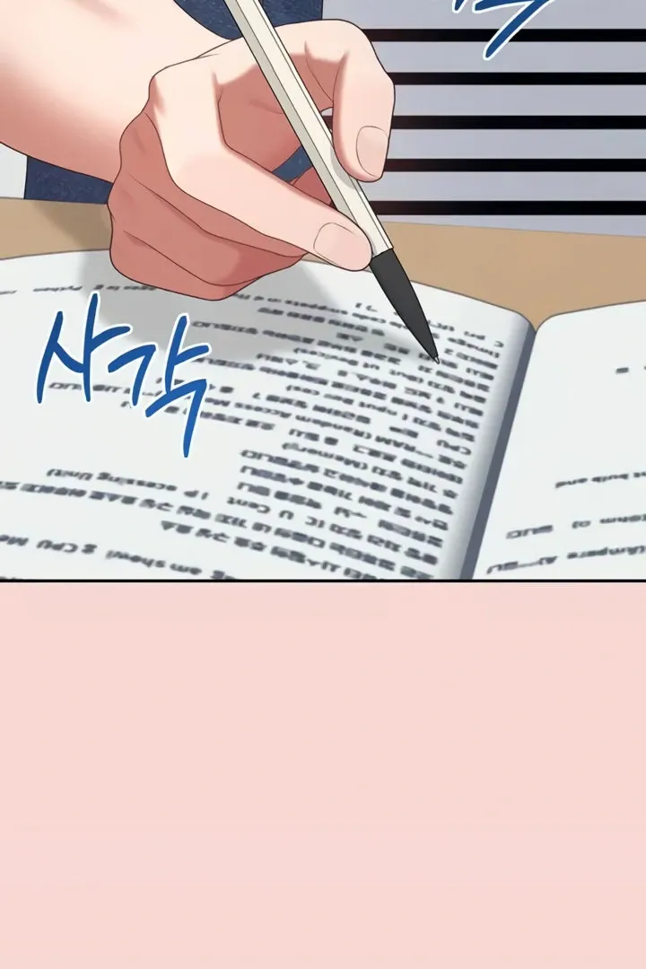 Synced for Pleasure Chapter 63 page 56 - 