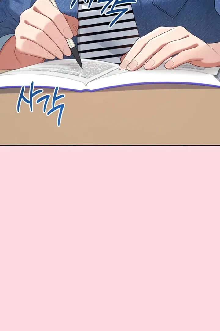 Synced for Pleasure Chapter 63 page 62 - 