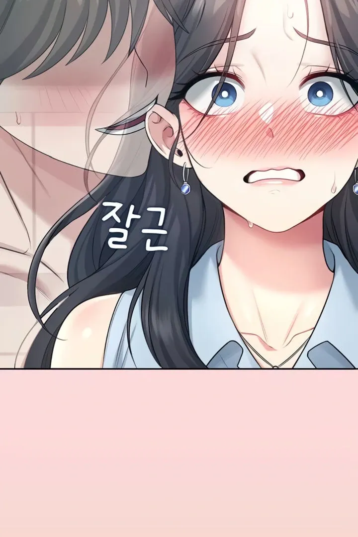Synced for Pleasure Chapter 63 page 68 - 