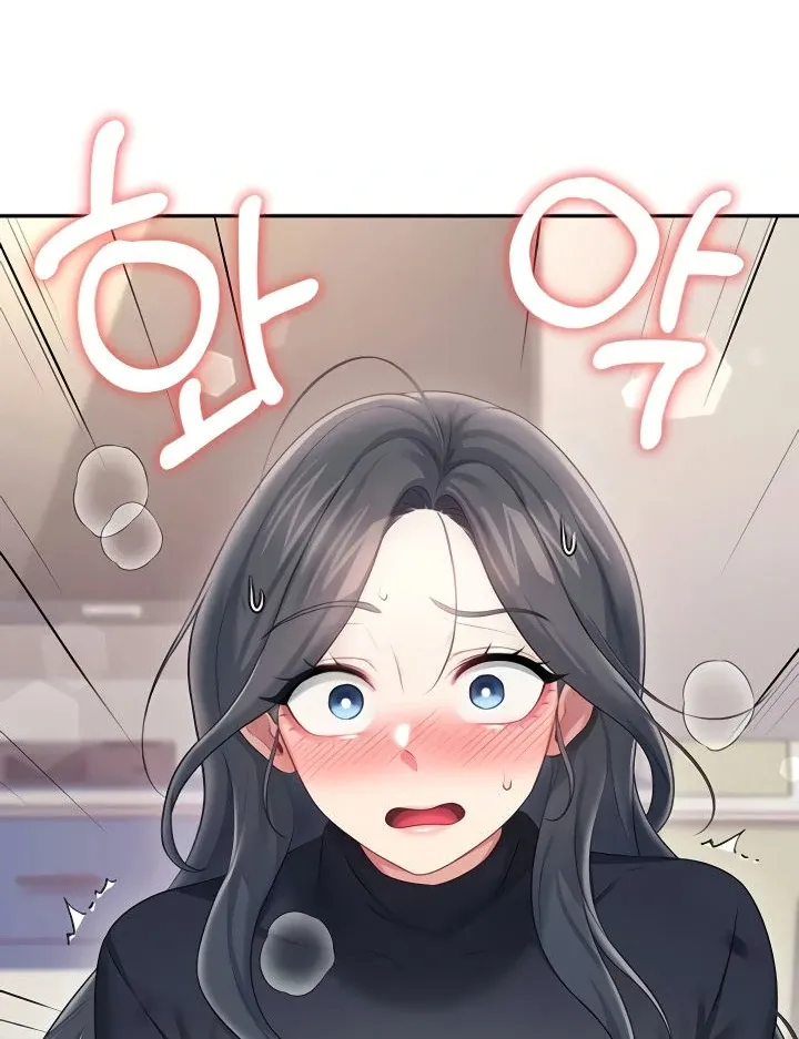 Synced for Pleasure Chapter 63 page 8 - 