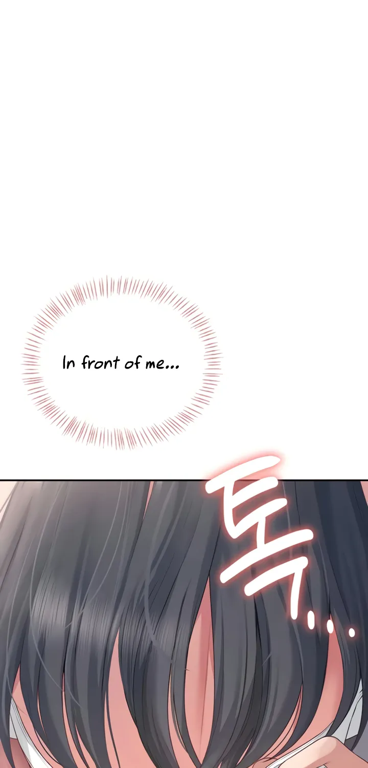 Synced for Pleasure Chapter 64 page 17 - 