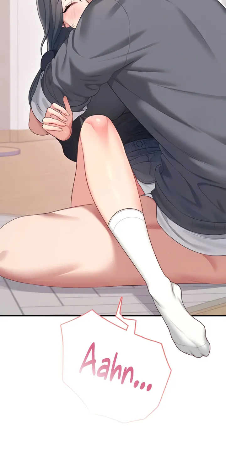 Synced for Pleasure Chapter 64 page 3 - 