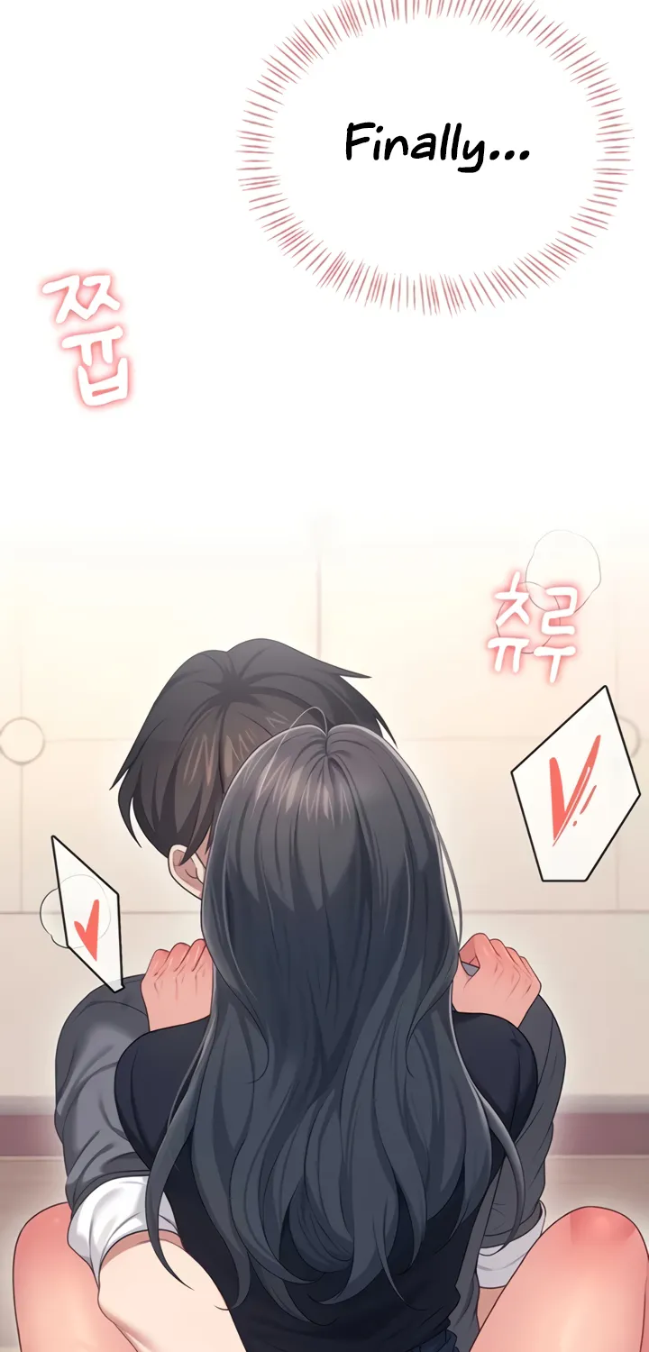 Synced for Pleasure Chapter 64 page 6 - 