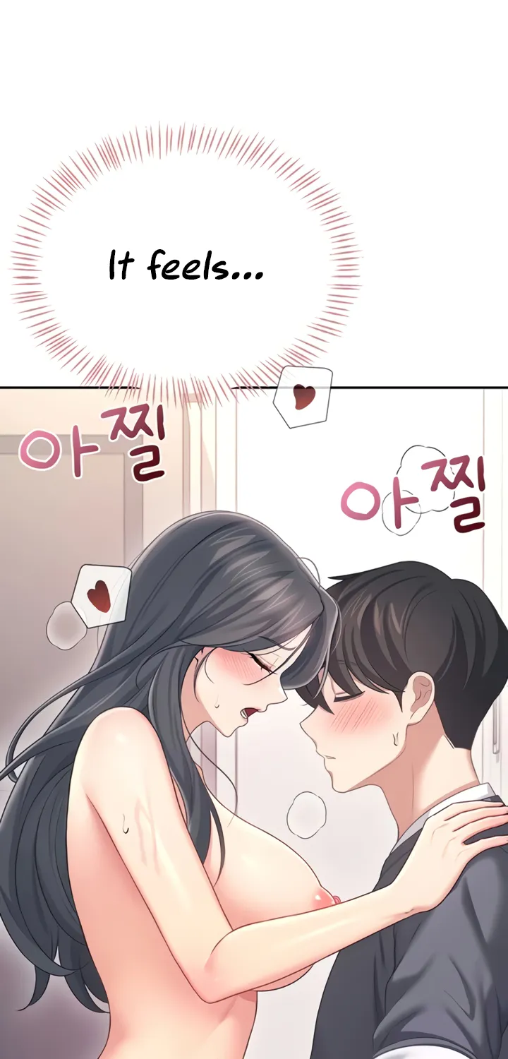 Synced for Pleasure Chapter 64 page 54 - 