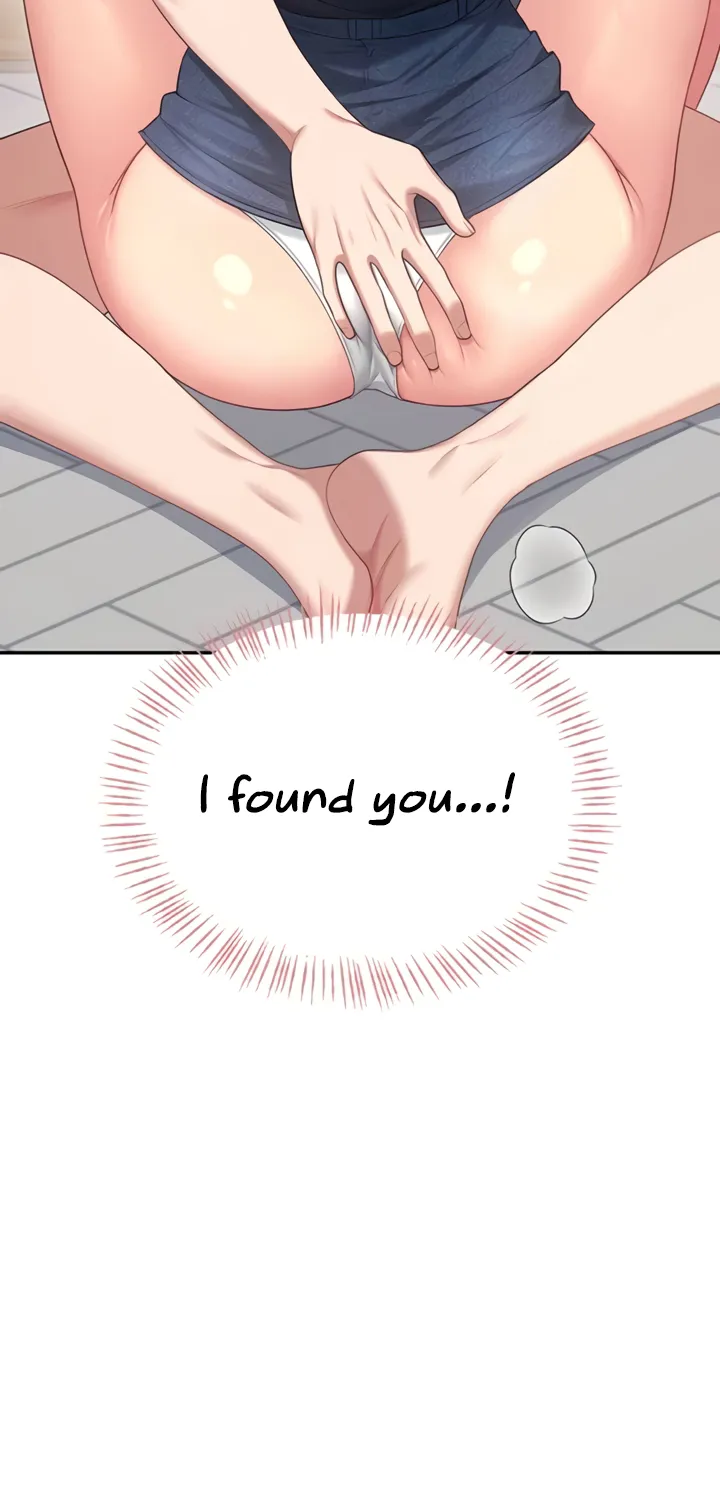 Synced for Pleasure Chapter 64 page 7 - 