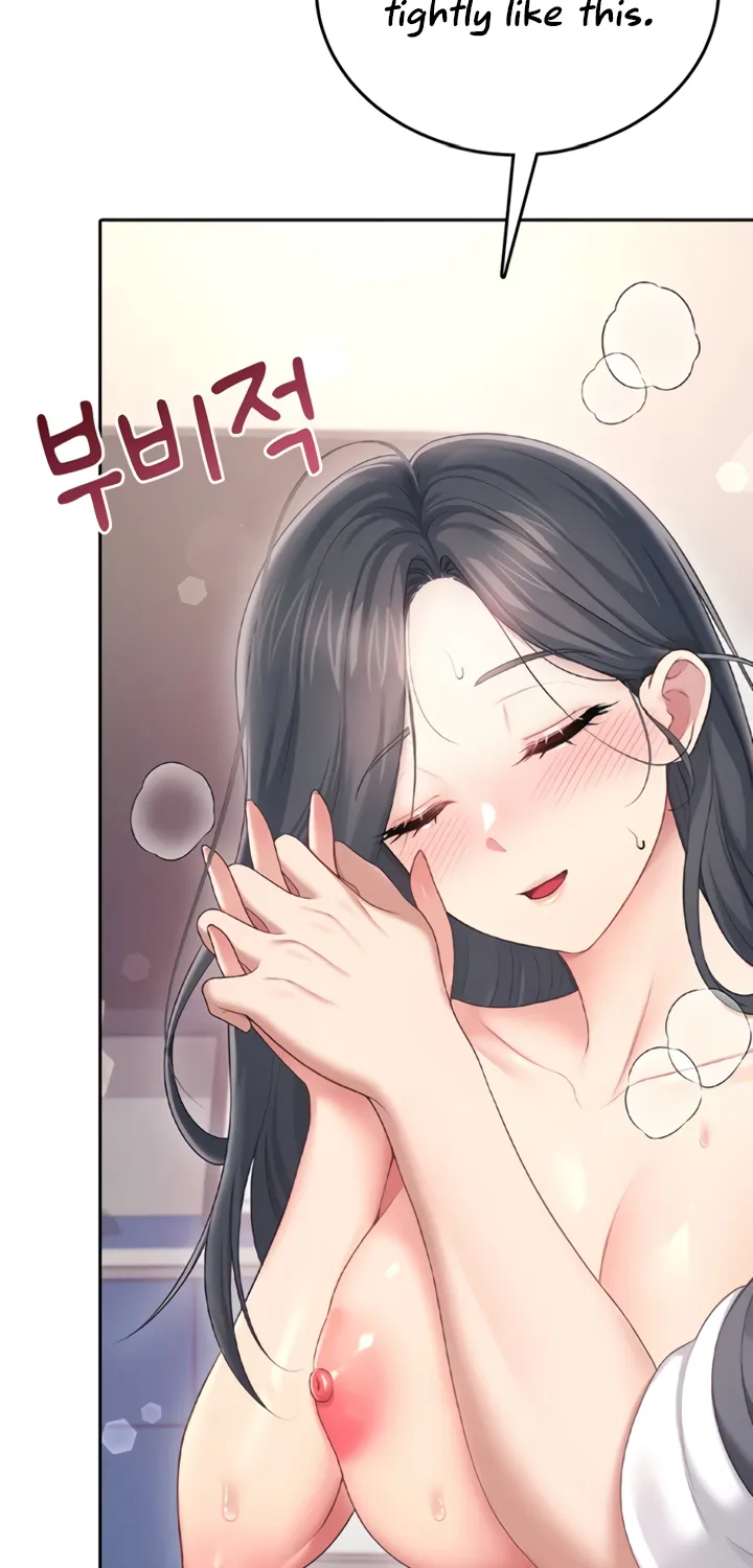 Synced for Pleasure Chapter 64 page 65 - 