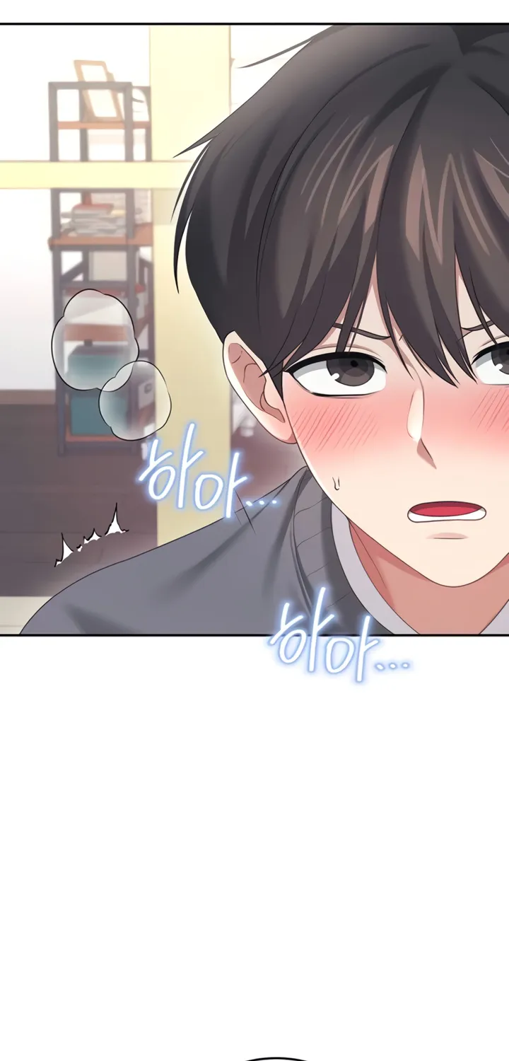 Synced for Pleasure Chapter 64 page 73 - 