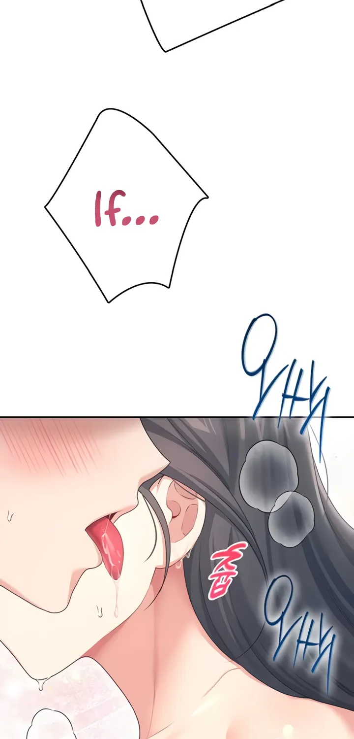 Synced for Pleasure Chapter 64 page 77 - 