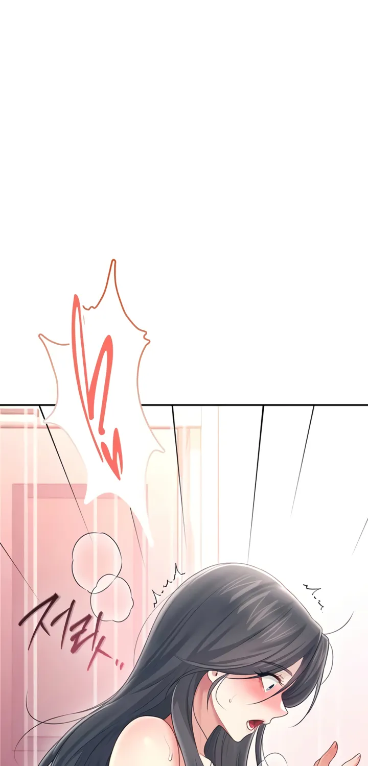 Synced for Pleasure Chapter 64 page 83 - 