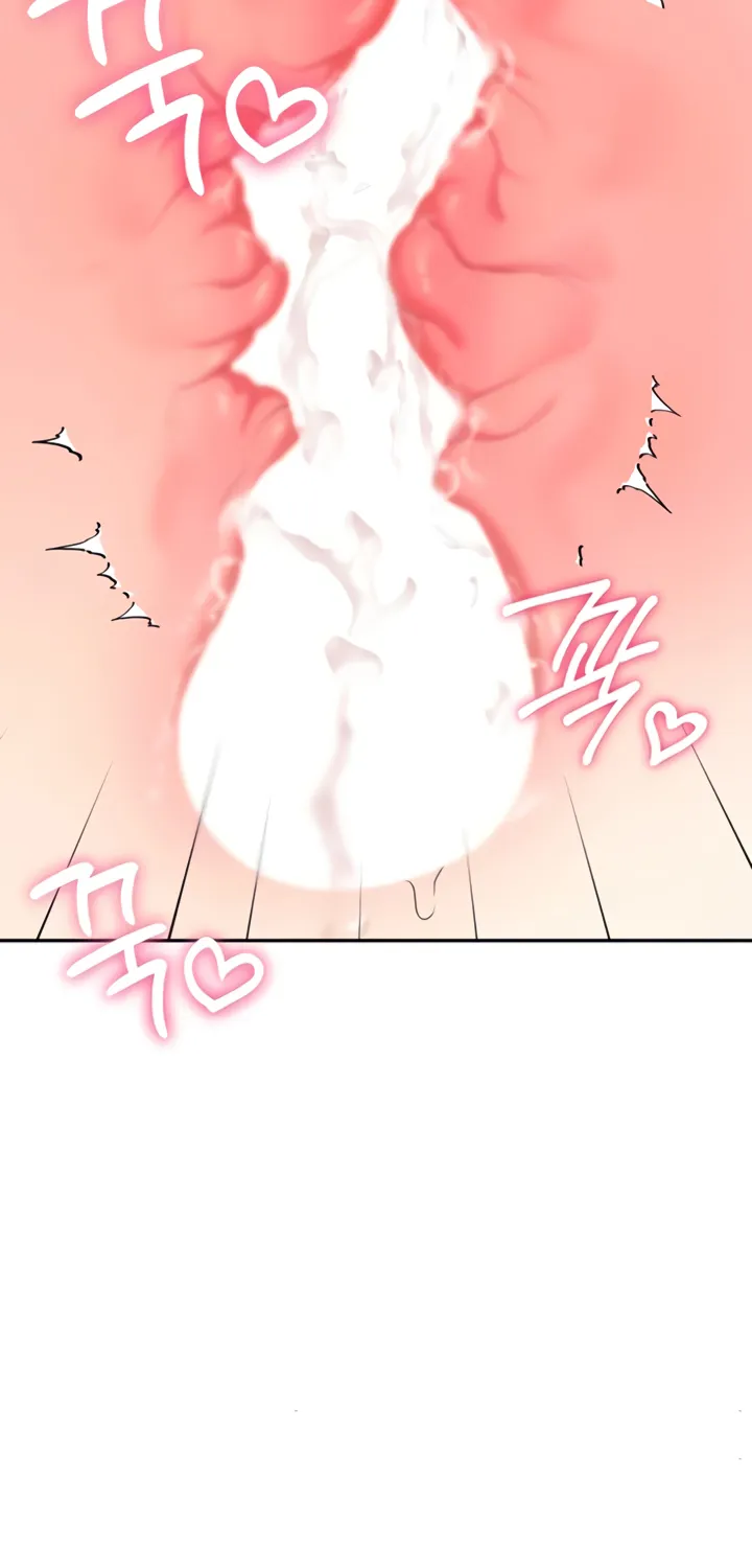Synced for Pleasure Chapter 64 page 97 - 