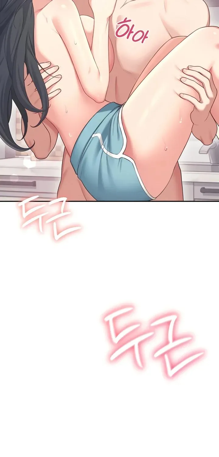 Synced for Pleasure Chapter 65 page 104 - 
