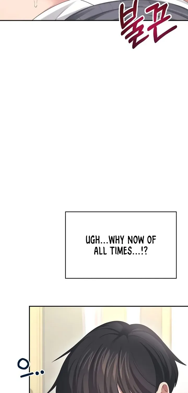 Synced for Pleasure Chapter 65 page 18 - 