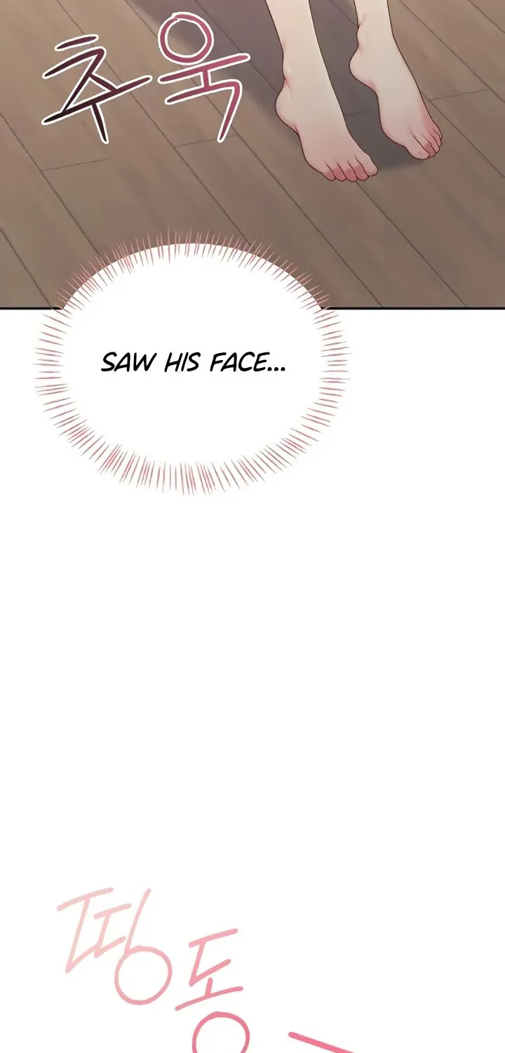 Synced for Pleasure Chapter 65 page 57 - 