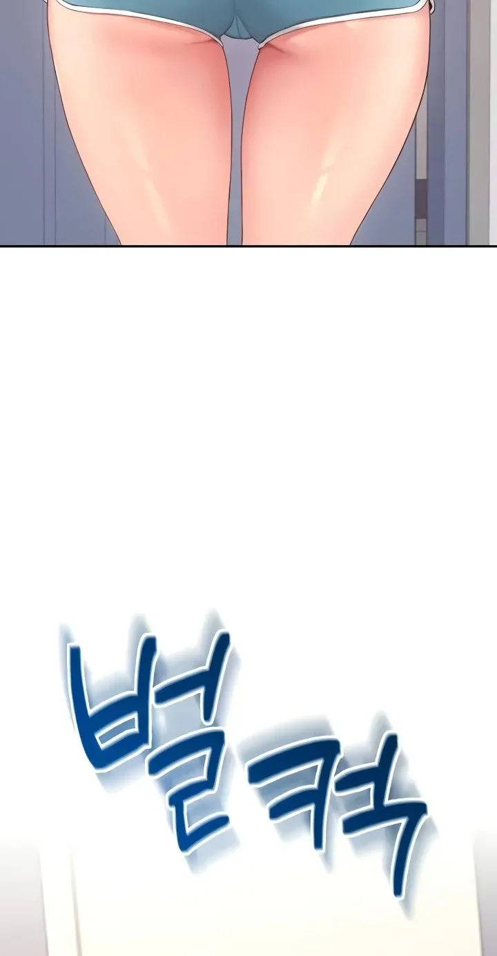Synced for Pleasure Chapter 65 page 60 - 