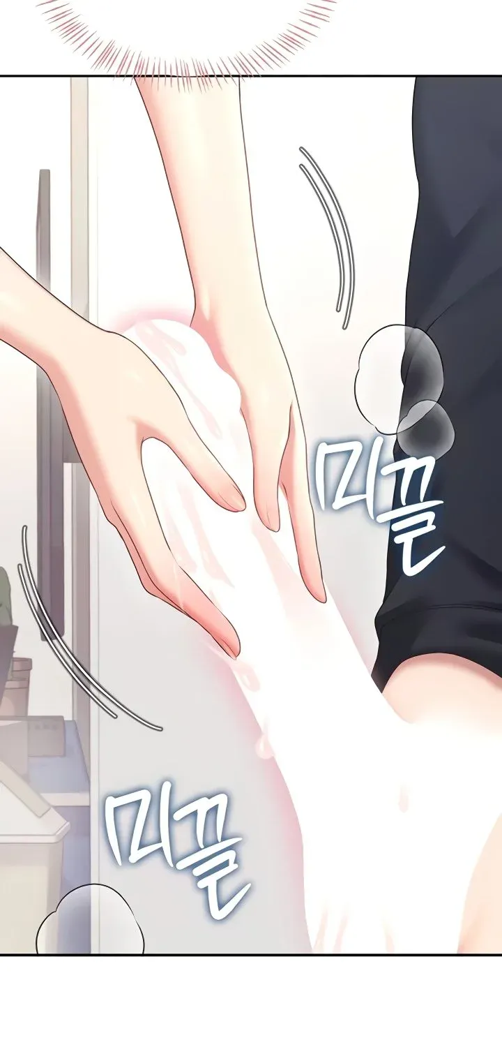 Synced for Pleasure Chapter 65 page 71 - 