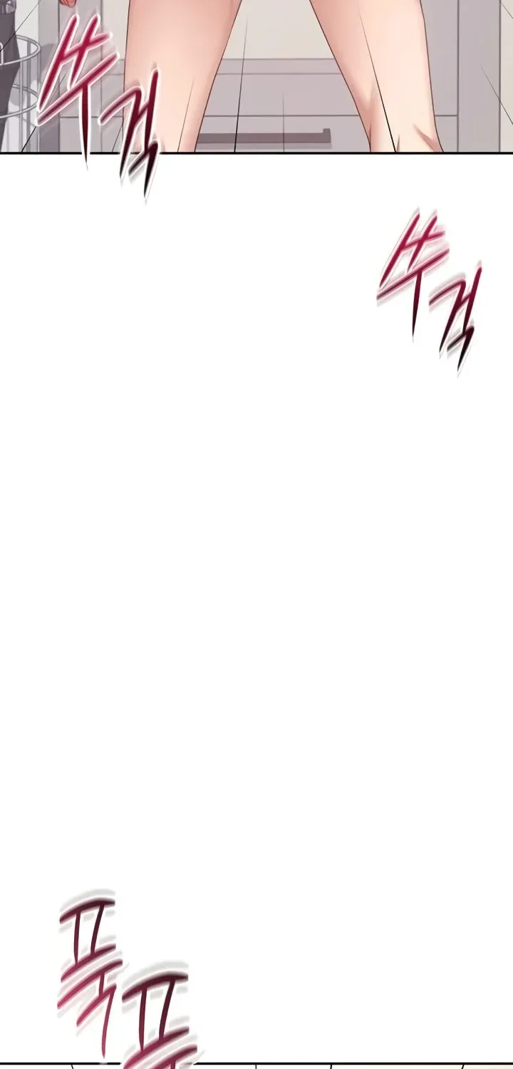 Synced for Pleasure Chapter 65 page 82 - 
