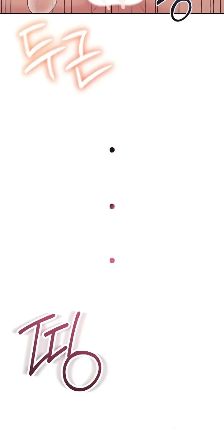 Synced for Pleasure Chapter 65 page 10 - 