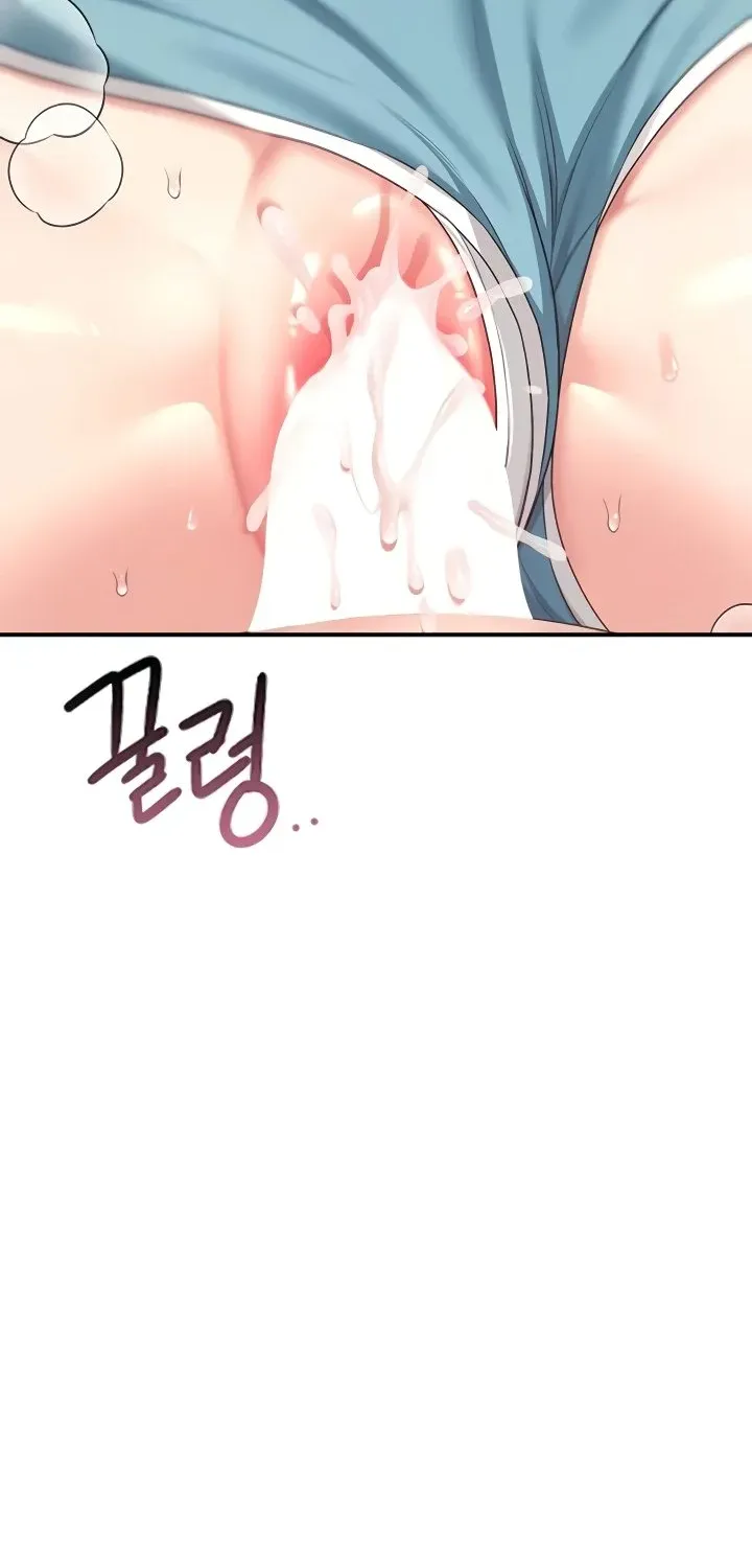 Synced for Pleasure Chapter 65 page 97 - 